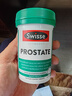 Swisse斯維詩男士鋸棕櫚番茄紅素鋅硒維生素D3前列尿道健康備孕50片/瓶 曬單實拍圖