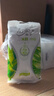 潔柔濕巾蘆薈精華水潤凈膚獨立裝便攜濕巾小包包裝溫和植物精華 10包共100片 曬單實(shí)拍圖