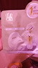百雀羚（PECHOIN）面膜水光菁萃原液面膜30ml*5片保濕曬后修護品質(zhì)國貨七夕禮物 曬單實拍圖