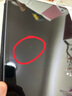 惠舟iPad Pro11鋼化膜無(wú)塵倉12.9英寸秒貼神器2022/21/20/19年款全屏覆蓋防爆玻璃蘋(píng)果平板電腦保護膜 電鍍高清款丨升級除塵無(wú)塵艙 iPad Pro 11英寸 曬單實(shí)拍圖
