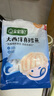 寶寶饞了大西洋真鱈魚新鮮深海生鮮兒童鱈魚塊魚類去皮去刺享寶寶嬰兒食譜 大西洋真鱈魚 曬單實拍圖