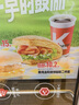 珂萊歐（CLIO）纖長持久睫毛膏防水不暈染紅管定型睫毛膏#01纖長卷翹 送女友禮物 曬單實拍圖