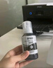 愛普生（EPSON）原裝002墨水L4168 L4166 L4268 L4266 L4263 L6278 6279打印機(jī) 002BK 【黑色】 曬單實(shí)拍圖