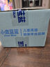 小鹿藍(lán)藍(lán)兒童果汁混合口味125ml*8瓶寶寶飲料飲品添加NFC果汁不加糖0色素 曬單實(shí)拍圖