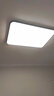 惠普精工客廳吸頂燈led燈臥室現(xiàn)代簡約中山燈具110*70cm三色遙控 曬單實拍圖