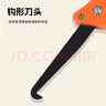 皇馳清縫工具瓷磚清縫神器美縫專(zhuān)用工具海綿砂塊水泥清縫刀十件套  曬單實(shí)拍圖