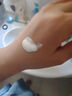 薇諾娜清透防曬乳50g SPF48PA+++溫和清爽免卸防曬霜【臨期清倉】 曬單實(shí)拍圖