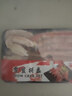 美加佳 加拿大熟凍雪蟹蟹腿拼盤(pán)450g 鮮活熟凍雪蟹 螃蟹 送禮聚餐 曬單實(shí)拍圖