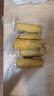 蓮山九鮮新鮮東北甜糯玉米棒黏粘糯苞米新鮮甜玉米真空包裝 250g*5支黃糯玉米 曬單實(shí)拍圖