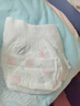 好奇（Huggies）鉑金裝小桃褲紙尿褲M144片(6-11kg)中號尿不濕【消暑散熱】 曬單實(shí)拍圖