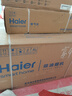 海爾（Haier）變頻抽油煙機(jī)28立方歐式家用超大吸力靜音頂吸式燃?xì)庠罹邿崴鲝N房二三件套裝自清潔吸排煙機(jī)935 【3件套】變頻煙機(jī)+5.2KW猛火灶+13L熱水器 曬單實(shí)拍圖