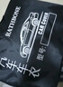 RATHBONE寶馬5系專用530/525Li車衣全車罩遮陽防曬防雨雪凍加厚牛津布四季 曬單實拍圖