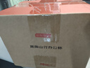 京東京造茶杯便攜式黑陶茶泡茶壺茶杯功夫茶具辦公杯隨身茶壺容量400ml 曬單實(shí)拍圖