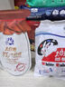 大白兔 經(jīng)典原味奶糖227g約40顆 兒童禮物節日女零食分享奶油婚慶喜糖果 曬單實(shí)拍圖