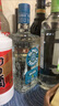 奧美加（OLMECA）銀標龍舌蘭酒 特其拉酒 墨西哥進口 調(diào)酒基酒 700ml  曬單實拍圖