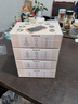 雄在九華山黃精九蒸九曬500g丸熟九制中藥原料泡水喝即食辟谷茶防野生 【16根500g】【6-7年野】【可即食】 曬單實拍圖