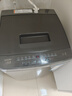 統(tǒng)帥（Leader）海爾智家出品波輪洗衣機全自動 7公斤小型 內(nèi)衣褲除菌除螨? 租房神器 家電國家補貼@B70M10BTD1 曬單實拍圖