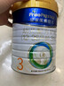 美素佳兒（Friso）皇家幼兒配方奶粉3段（1-3歲幼兒適用）800g*3 乳鐵蛋白 (新國標(biāo)) 曬單實拍圖