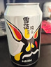 雪花啤酒（Snowbeer）純9 330ml*24聽 口感清爽 輕松暢飲 曬單實(shí)拍圖