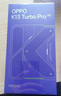 OPPO K13 Turbo Pro 16GB+256GB 騎士銀 疾風(fēng)散熱引擎 潮汐引擎 第四代驍龍8s 5G防水游戲手機國家補貼 曬單實拍圖