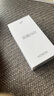 榮耀X60i 輕薄長續(xù)航 OLED護眼大屏 IP64整機防水 銀發(fā)人群 12+256 月影白 新款 5G 智能手機  曬單實拍圖