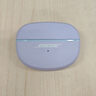 Bose Ultra開放式耳機 全新耳夾耳機 不入耳開放式無線藍(lán)牙耳機 沉浸空間音頻 驍龍暢聽技術(shù)禮盒款 Ultra開放式耳機 限定色冷丁香紫 曬單實拍圖