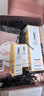 圣羅蘭（YSL）夜皇后調(diào)皮水修護(hù)精華水護(hù)膚品套裝七夕情人節(jié)禮物生日禮物 曬單實(shí)拍圖