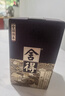 舍得傳承 濃香型白酒 52度100ml 單瓶裝 曬單實(shí)拍圖