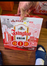【京東定制】精釀白啤青啤五廠產(chǎn)618ml*6瓶*2箱禮盒裝 七夕送禮 曬單實拍圖