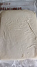 華田禾邦雞蛋灌餅 1.8kg 20張 0食品添加劑手抓餅煎餅速食兒童早餐半成品 曬單實(shí)拍圖