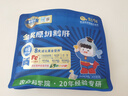 舔鮮S級原切法式鵝肝 寶寶專屬嬰兒營養(yǎng)切片獨立包裝200g 鵝肝200g*2 5S原切法式鵝肝 曬單實拍圖