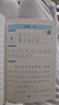 書行書行 初中生必背的古詩詞文言文練字帖中學(xué)生語文教材人教版合集全解全練閱讀理解鋼筆臨摹本 曬單實拍圖