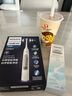 飛利浦（PHILIPS）【肖戰(zhàn)推薦】電動(dòng)牙刷鉆石3系Pro 生日七夕禮物 成人情侶款送男生/女友 深層清潔HX5272/03白色 曬單實(shí)拍圖