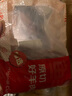 鮮京采 新西蘭原切去骨羊后腿肉4斤 燒烤燉煮食材 羊肉 京東自有品牌 曬單實(shí)拍圖