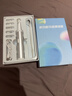 OUUME電動(dòng)牙齒拋光器清理洗牙磨牙工具潔牙去除黃牙牙垢去煙漬磨牙神器 禮盒裝牙齒清潔拋光器【贈白牙粉】 口腔照明 30天試用+無(wú)效退款 曬單實(shí)拍圖