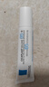 理膚泉全新B5多效舒緩修護霜15ml 京東試用小樣 曬單實(shí)拍圖