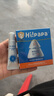 Hi!papa海龜爸爸防曬精華乳小光盾Pro戶外高倍兒童防曬乳30+5g SPF50+ 曬單實(shí)拍圖