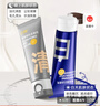 C咖美白洗面奶100g雙管洗面奶100g美白淡斑控油清潔七夕情人節(jié)禮物 曬單實(shí)拍圖
