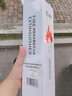 準航車(chē)載滅火器水基家用小型汽轎車(chē)商專(zhuān)用便攜式滅火器國家消防3c認證 曬單實(shí)拍圖