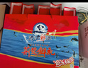 清江野漁（QINGJIANGWILDFISH）魚肉干 湖北三峽特產(chǎn)魚塊香辣魚仔辦公休閑零食禮盒中秋團購送禮 清江野漁禮盒 248g *2盒 曬單實拍圖