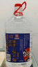 永豐牌北京二鍋頭清香型白酒56度5L*1桶裝散酒 曬單實(shí)拍圖