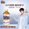 三得利【代言人成毅同款】無糖烏龍茶飲料 0糖0脂0能量 350ml*24瓶 曬單實(shí)拍圖