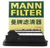曼牌（MANNFILTER）空氣濾清器/空氣濾芯/空濾C18004適用08-13款新飛度/08-14鋒范1.5 曬單實拍圖