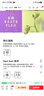 beats Flex 藍牙無線 入耳式手機耳機 頸掛式耳機 帶麥可通話 柚子黃 曬單實拍圖