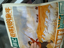 西鮮記寧夏鹽池灘羊 原切羔羊肉串240g 附調(diào)料 180天羔羊 燒烤露營(yíng)食材 曬單實(shí)拍圖