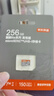 京東京造256G麒麟Lite讀速高達150MB/S 高性能系列TF(MicroSD)存儲卡U3 C10 A2 V30 手機平板游戲機內存卡 曬單實(shí)拍圖