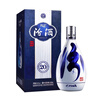 汾酒 青花20 清香型白酒 42度 500ml*6瓶 整箱裝 年份隨機 曬單實(shí)拍圖