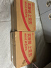 愛(ài)他美（Aptamil）德國白金版HMO 幼兒配方奶粉2+段 (2歲及以上) 800g 德愛(ài)白金 曬單實(shí)拍圖
