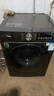 美的（Midea）滾筒洗衣機(jī)全自動(dòng)家用 MG120V930DE 12公斤直驅(qū)變頻 全域除菌螨 筒自潔 以舊換新 家電國(guó)家補(bǔ)貼20% 曬單實(shí)拍圖