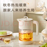 小熊（Bear）家用冷水壺高硼硅玻璃杯防燙硅膠底1.8L大容量涼水壺杯子CX-JB071 曬單實拍圖